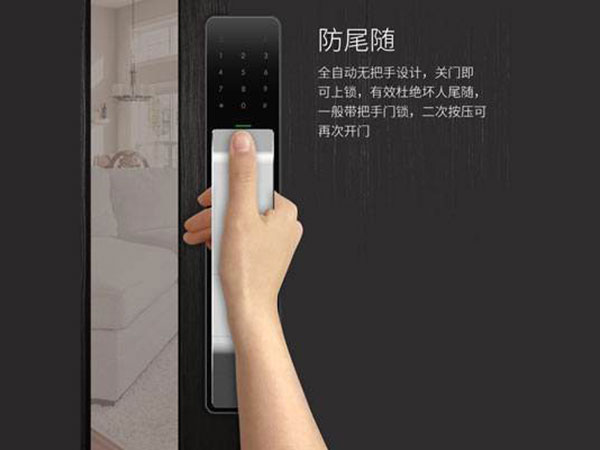 泗洪24小时上门开锁公司